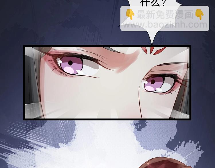 第14话 一生一世一双人88
