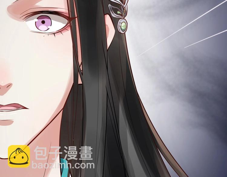 第14话 一生一世一双人94