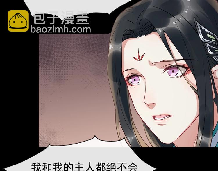第15话 他的触碰13