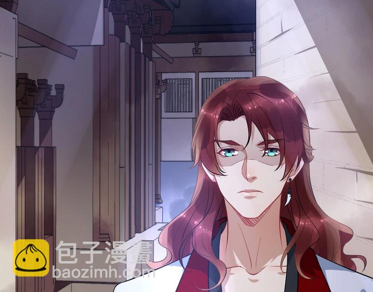 第15话 他的触碰20
