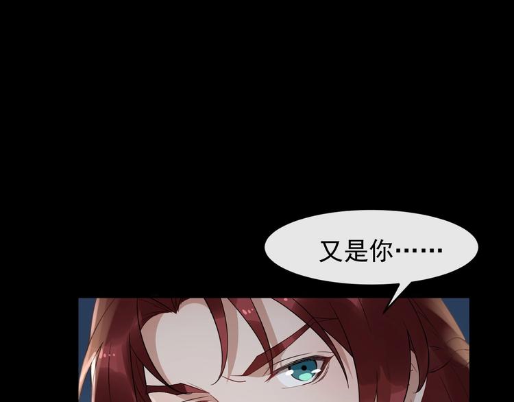 第15话 他的触碰27