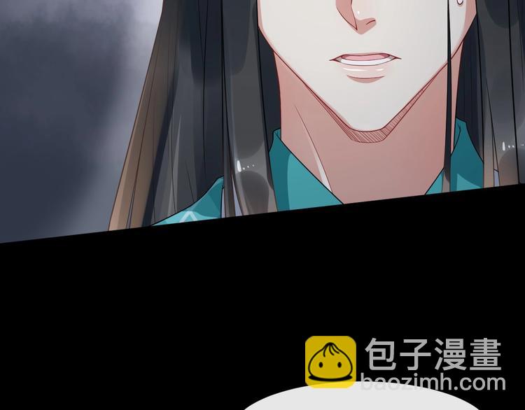 第15话 他的触碰31
