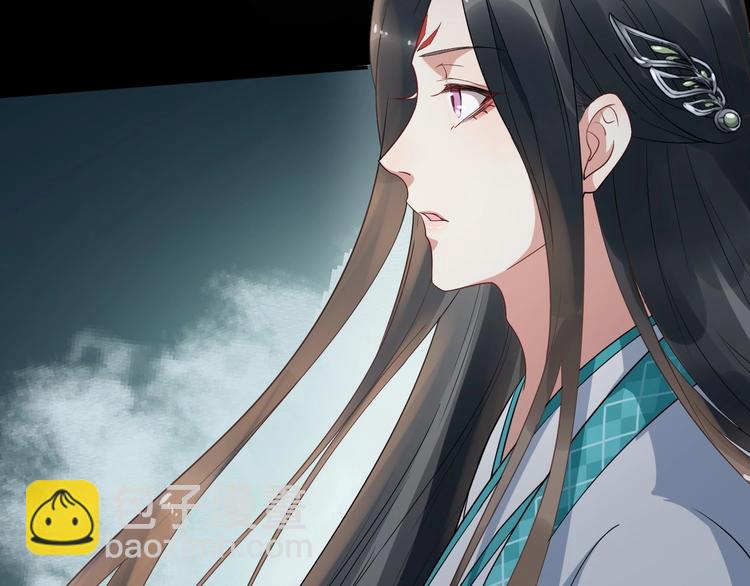 第15话 他的触碰35
