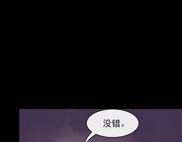 第15话 他的触碰37