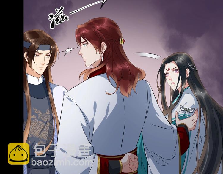 第15话 他的触碰38