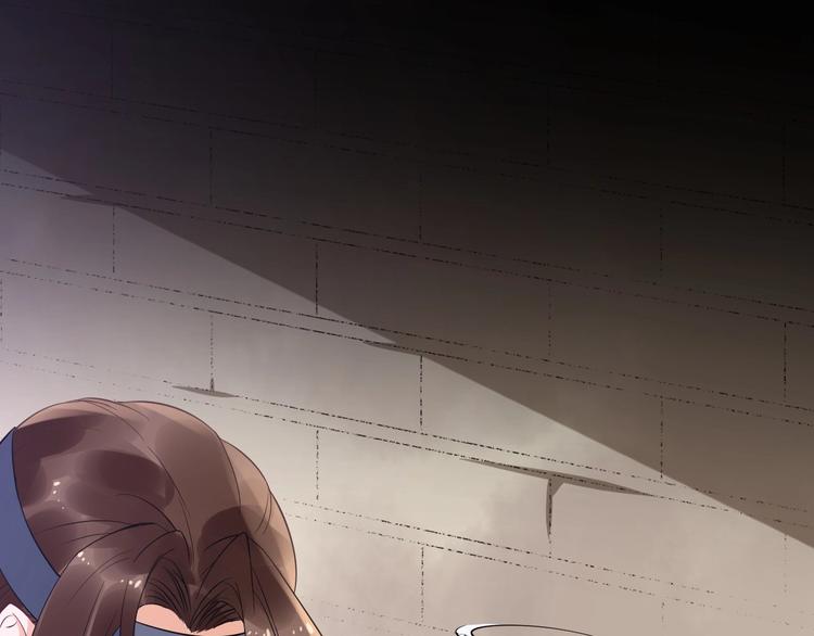 第15话 他的触碰4