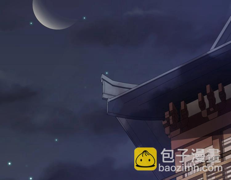第15话 他的触碰46