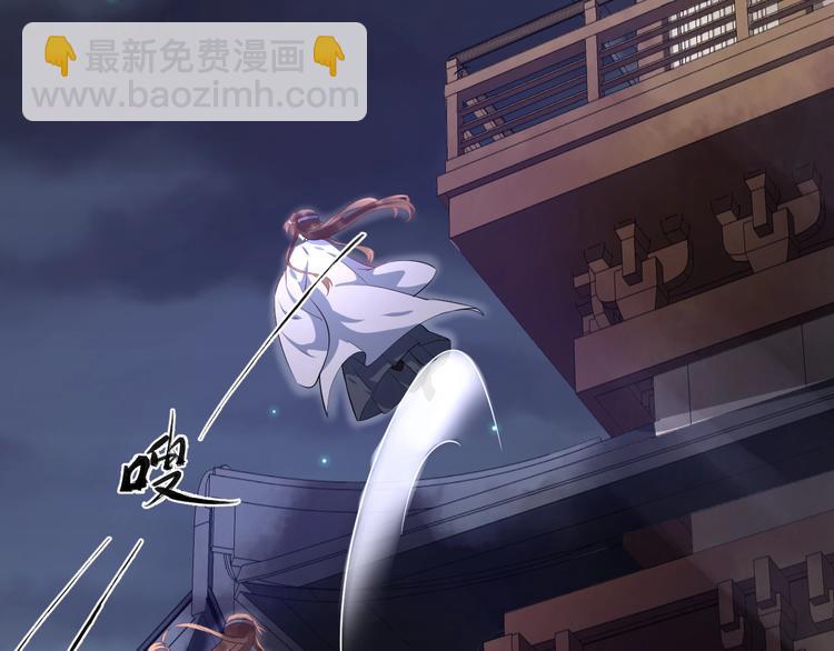 第15话 他的触碰47