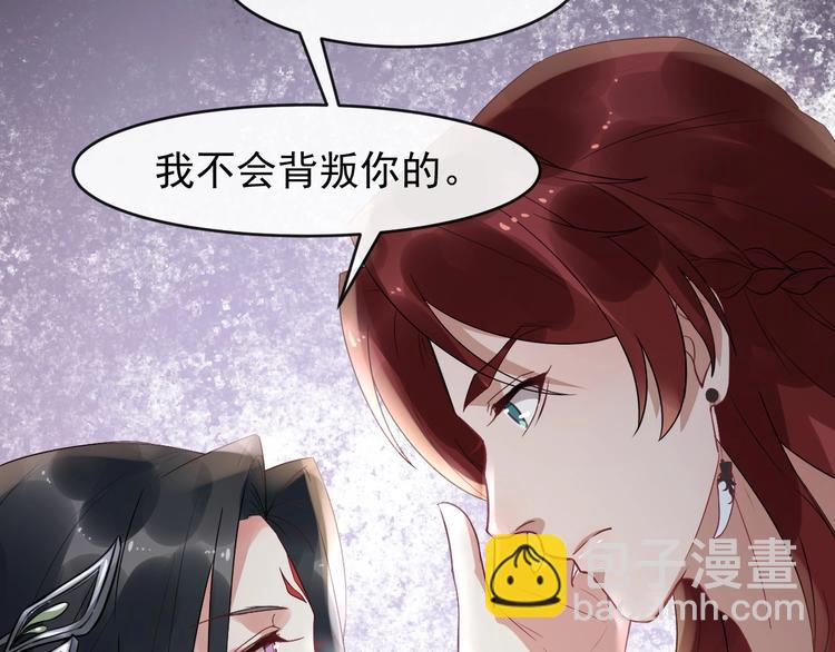 第15话 他的触碰58
