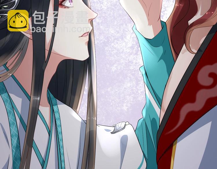 第15话 他的触碰59