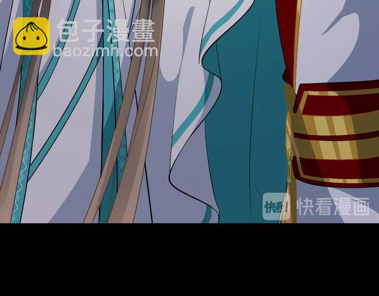 第15话 他的触碰60