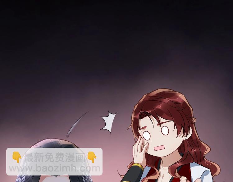 第15话 他的触碰63