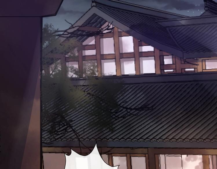 第15话 他的触碰67