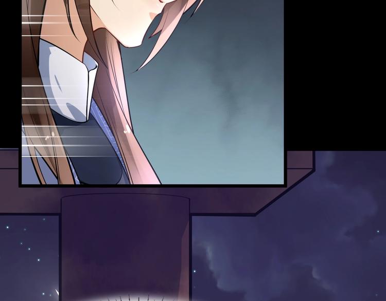 第15话 他的触碰72
