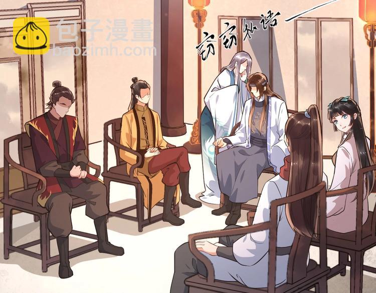 第15话 他的触碰80