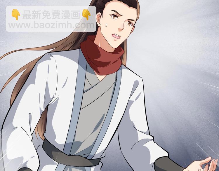 第15话 他的触碰85
