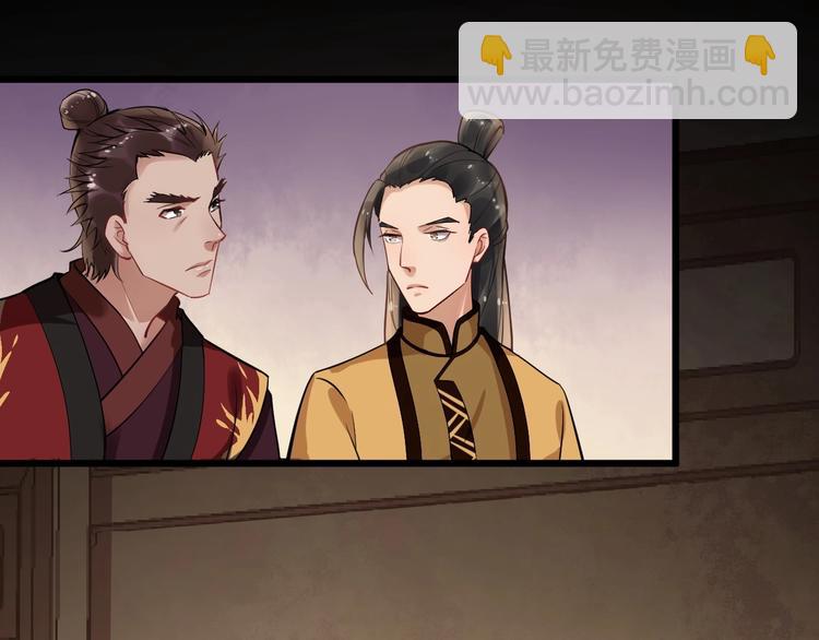 第15话 他的触碰89
