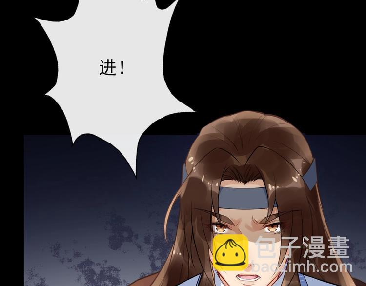 第15话 他的触碰93