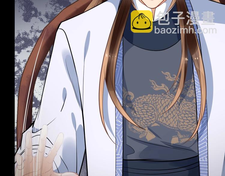 第15话 他的触碰94