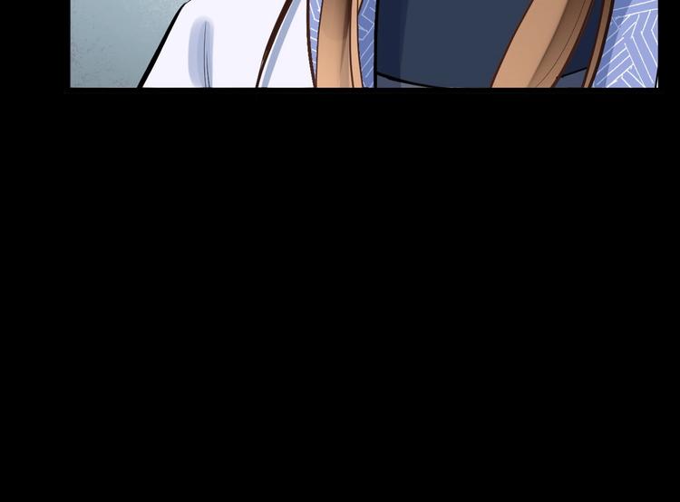第15话 他的触碰99