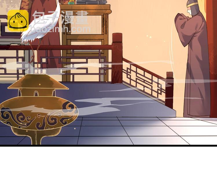 第16话 风云诡谲15
