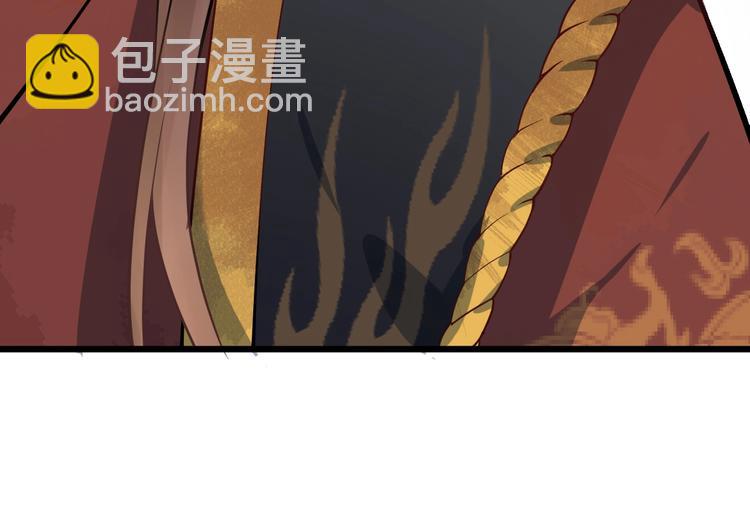 第16话 风云诡谲24