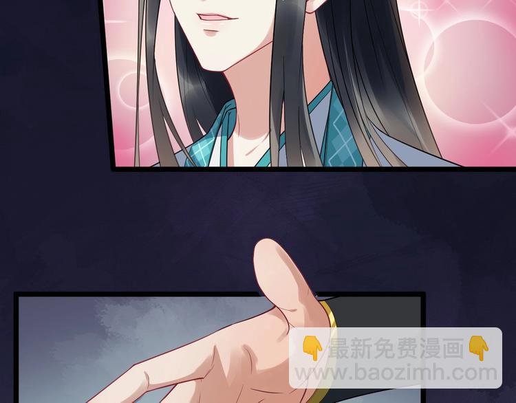 第16话 风云诡谲66