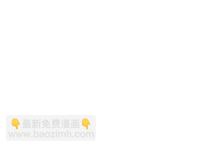 第16话 风云诡谲70