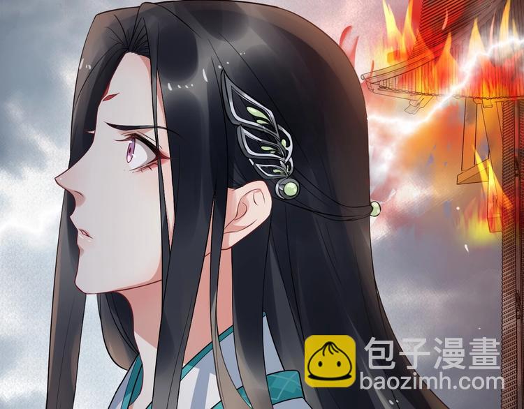 第16话 风云诡谲85