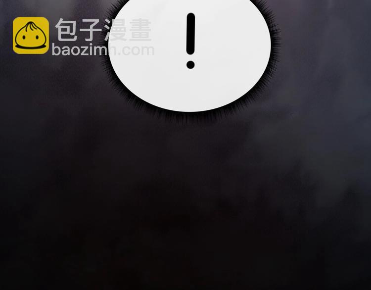 第16话 风云诡谲90