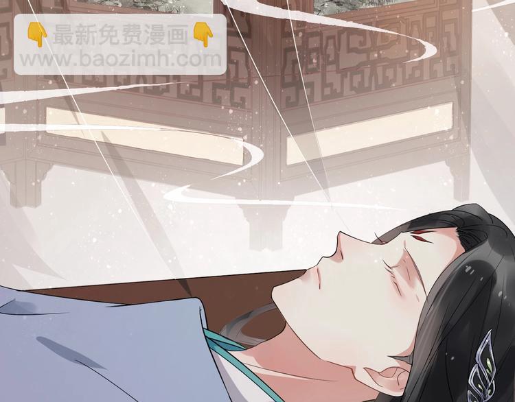 第17话 主动出击14