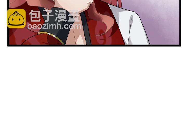 第17话 主动出击24