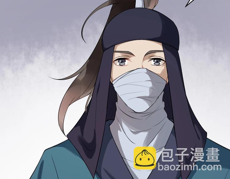 第17话 主动出击26