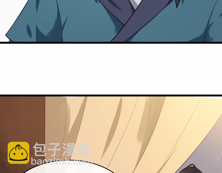 第17话 主动出击27