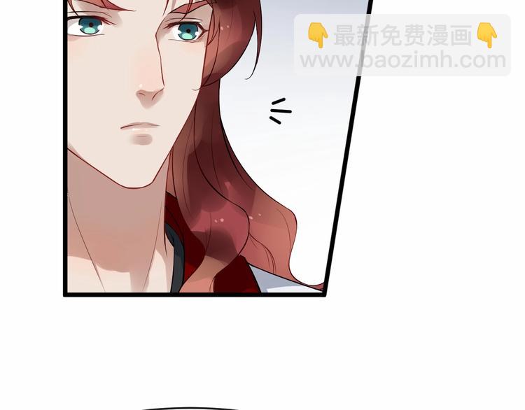 第17话 主动出击35