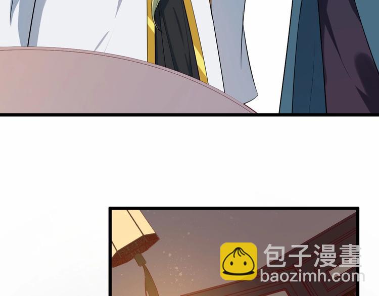 第17话 主动出击38