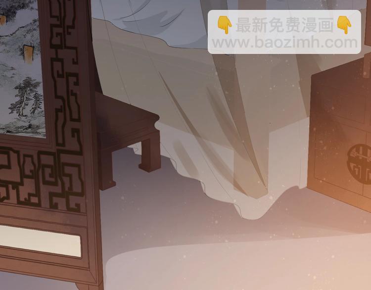 第17话 主动出击42
