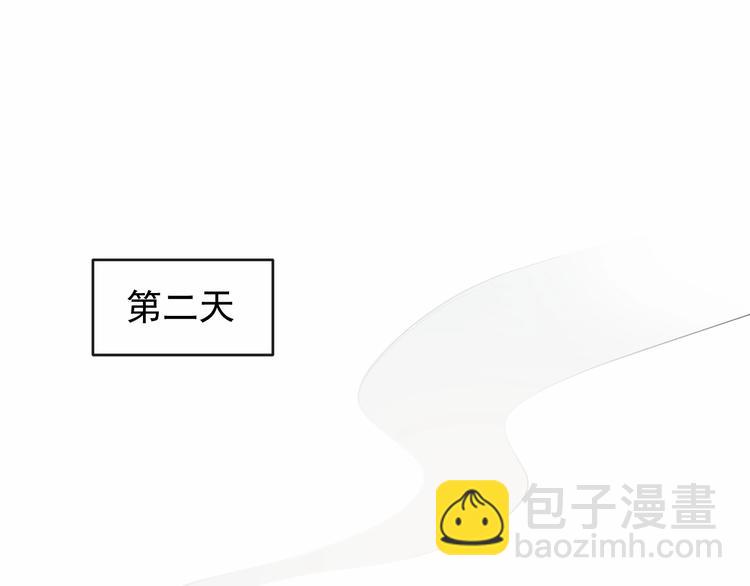 第17话 主动出击46