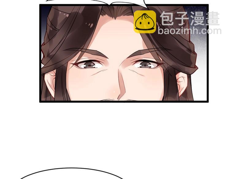 第17话 主动出击73