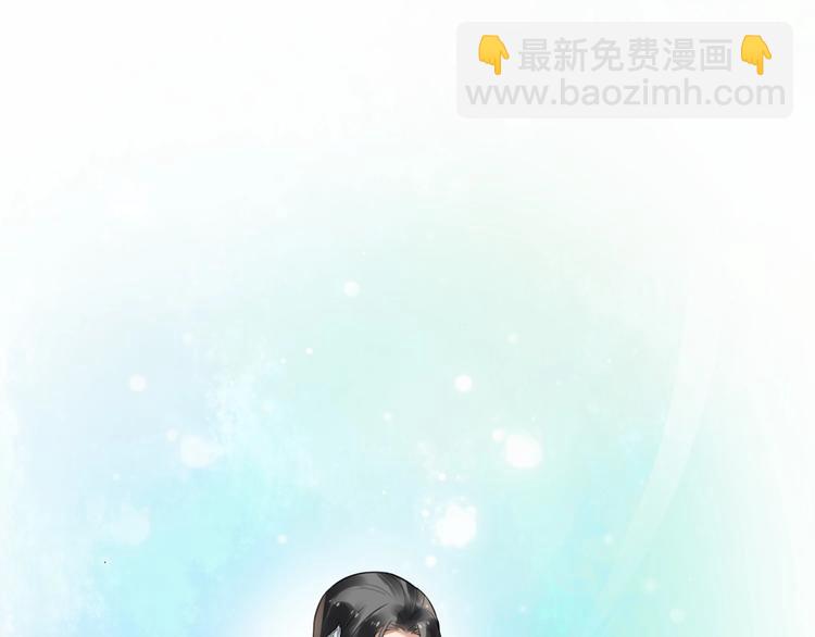 第18话 反将一军28