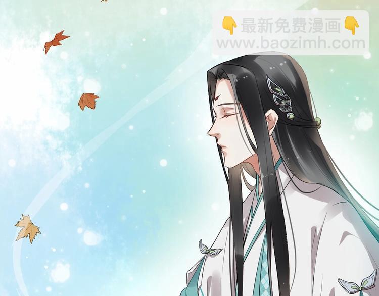 第18话 反将一军32