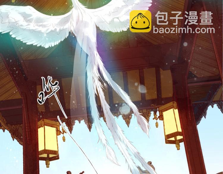 第18话 反将一军41