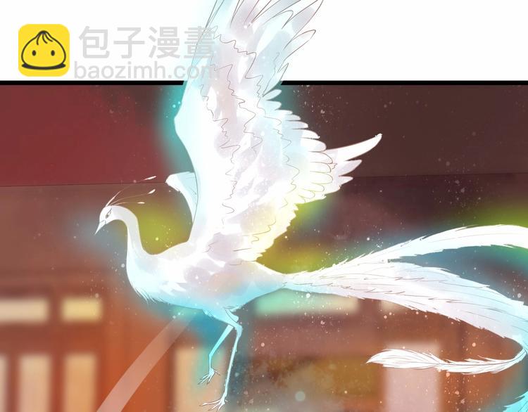 第18话 反将一军43
