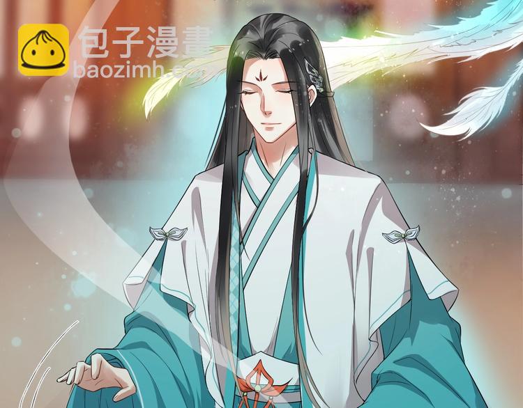 第18话 反将一军44