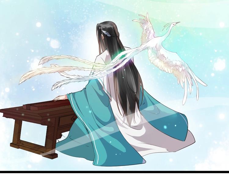 第18话 反将一军55