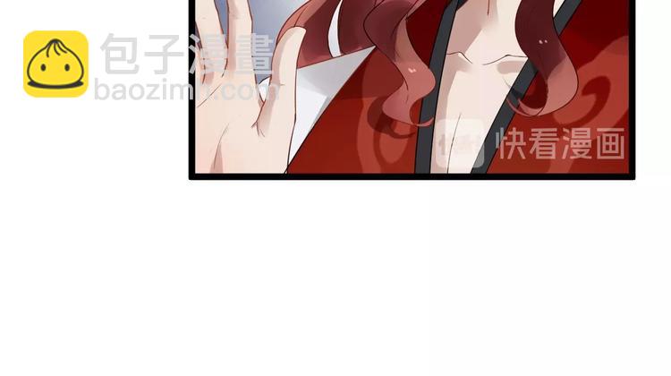 第18话 反将一军70