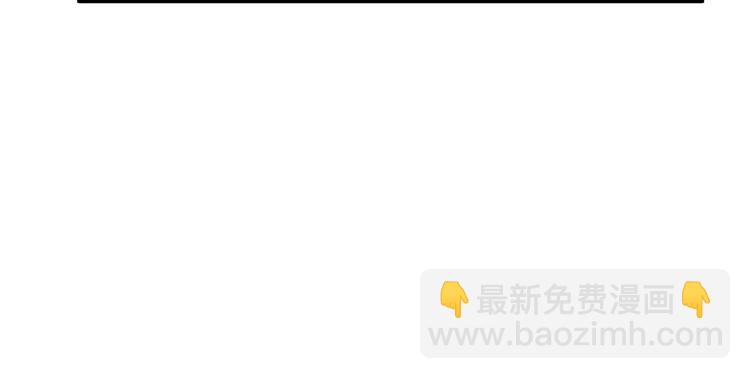 第18话 反将一军85