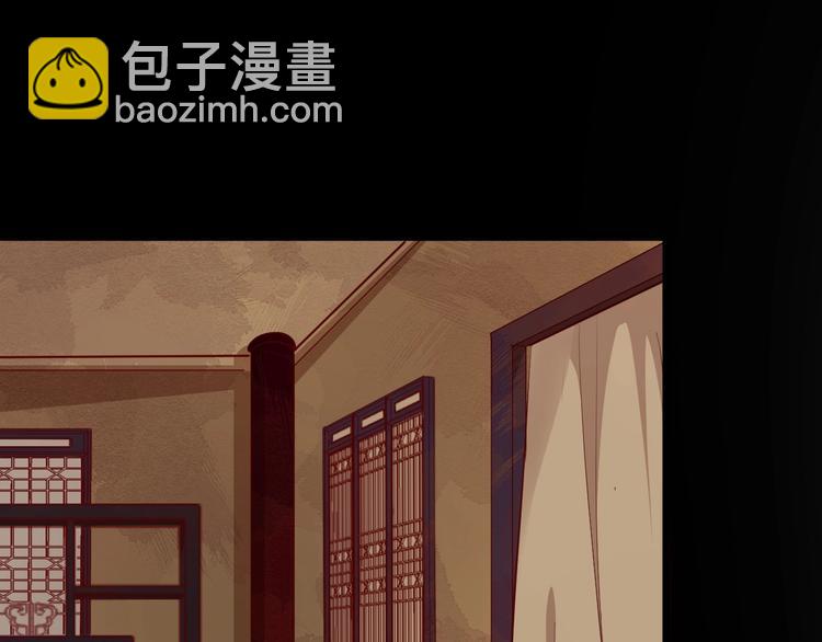 第20话 兄台好生眼熟70