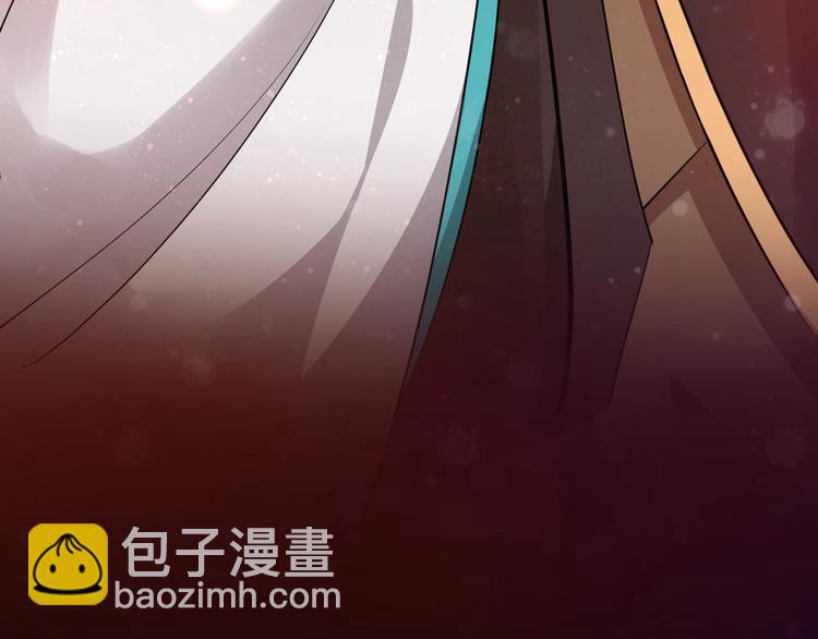 第20话 兄台好生眼熟78