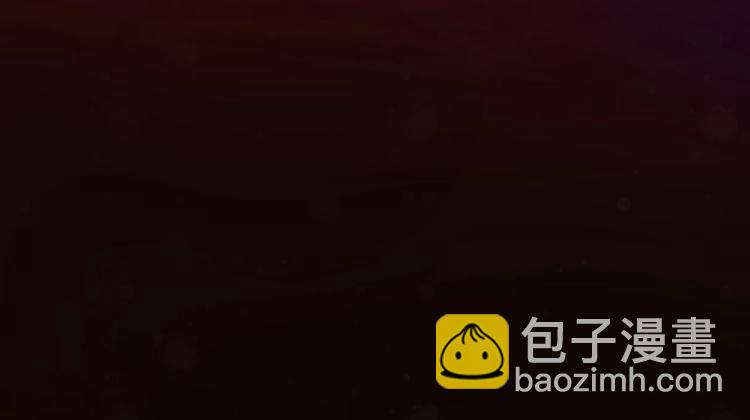 第20话 兄台好生眼熟79